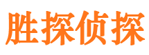 施秉外遇取证